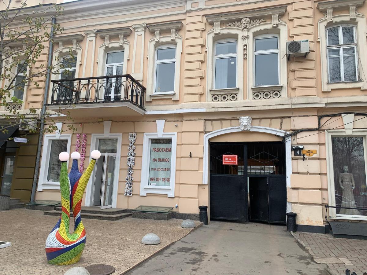 New! Luxury Apartment In The Center Of Odessa Overlooking Deribasovskaya Str. Low Price! Экстерьер фото